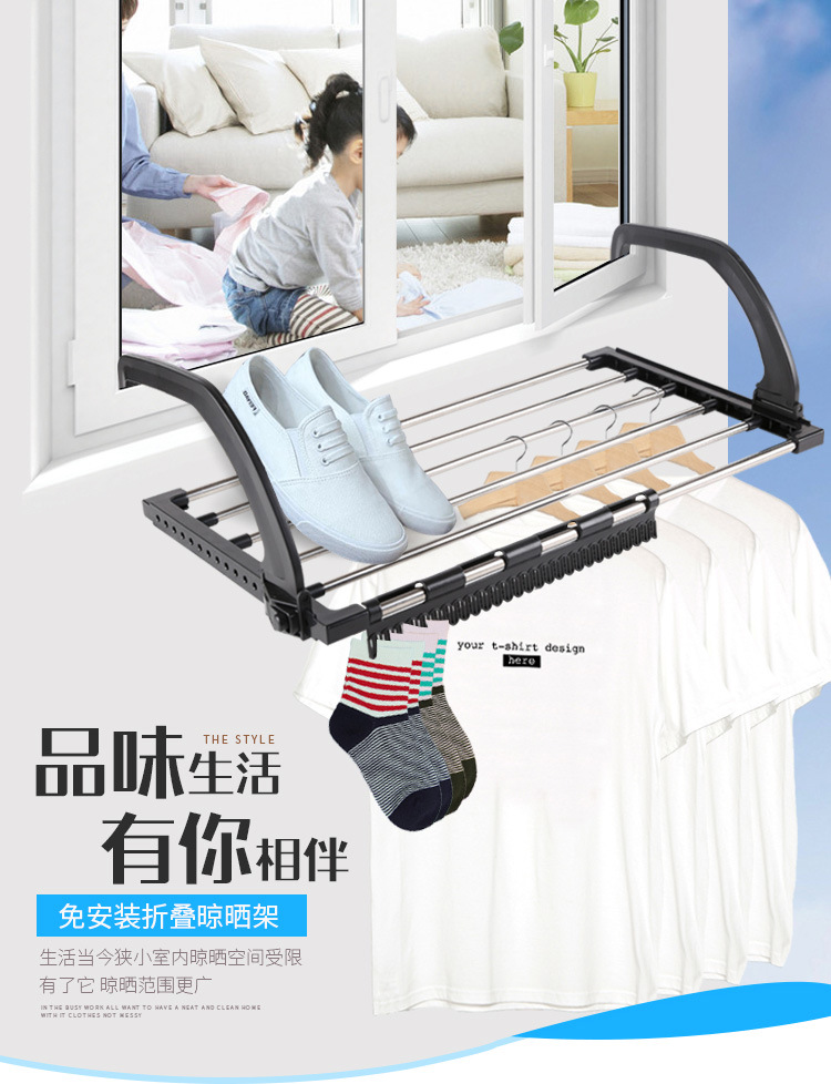 Stainless steel multi-functional folding balcony shoe drying rack, windowsill diaper drying rack, towel hanger, one-piece consignment pic 34