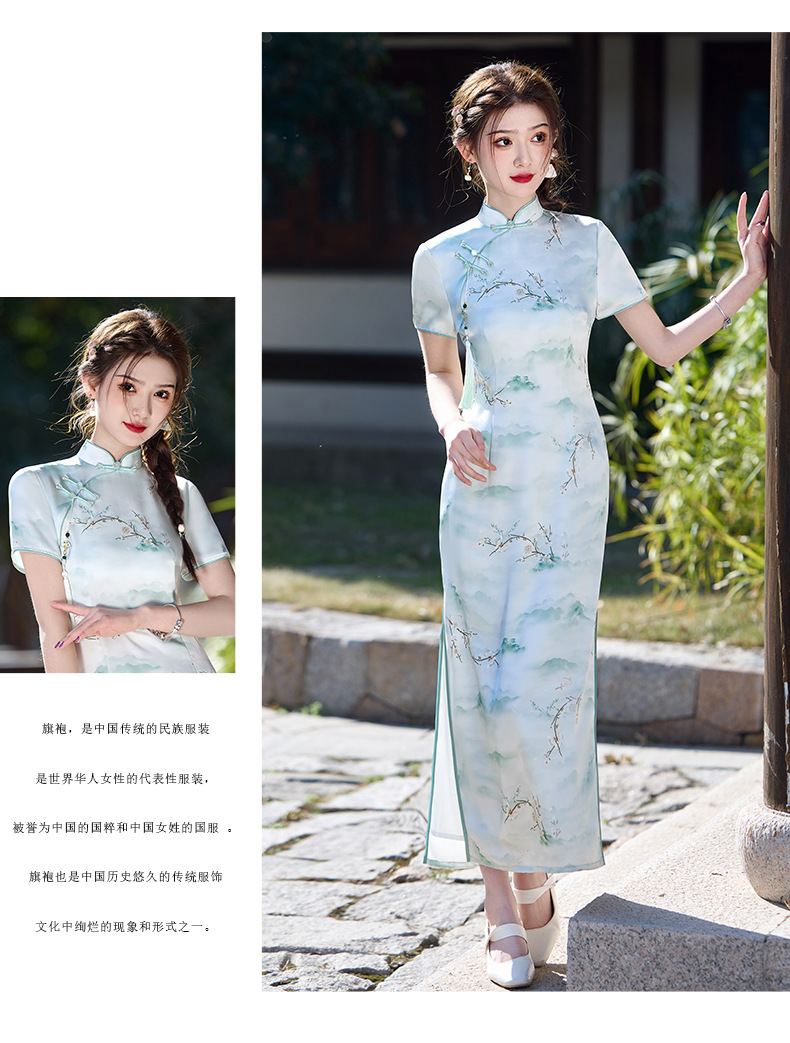 国潮腊梅双层醋酸旗袍春夏新款年轻款改良新中式国风日常详情10