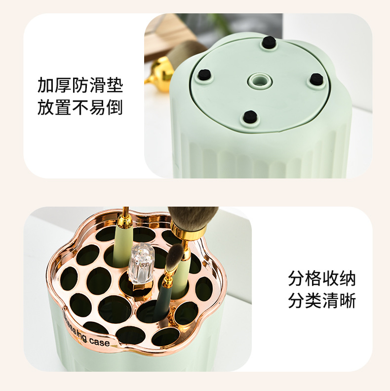 化妆刷 收纳筒散粉刷收纳盒桌面便携装眼影眉笔口红遮瑕刷子笔筒详情11