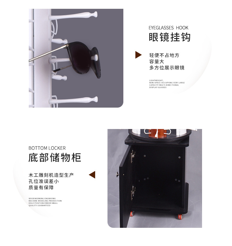 新款旋转展示架落地式太阳镜架创意木质眼镜陈列货架展示眼镜架子详情7
