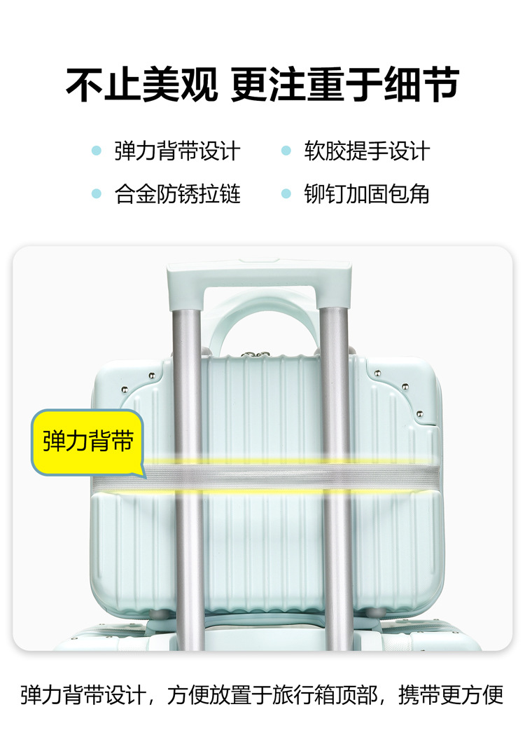 Wholesale of 14-inch and 16-inch carry-on suitcases, cosmetic cases, souvenirs, small and mini travel combination boxes, and storage bags pic 7