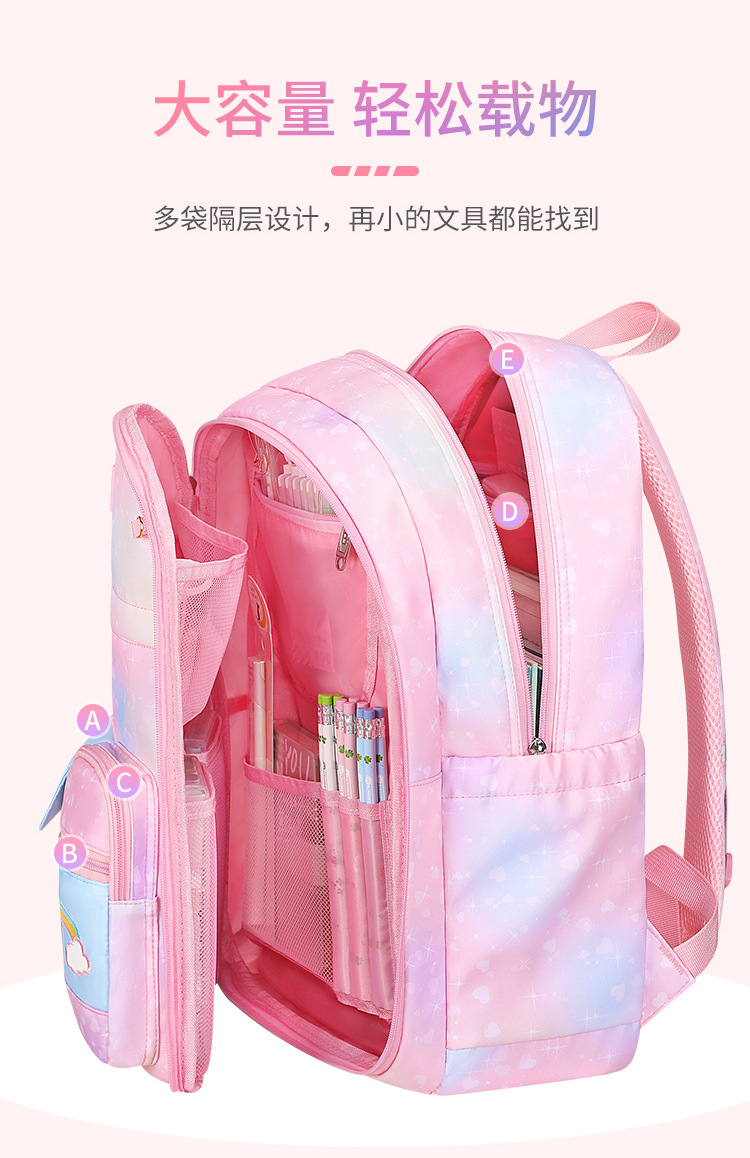 星空包_10.jpg