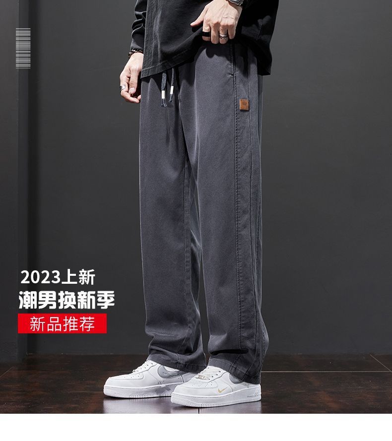 春夏款垂感长裤子男士宽松直筒秋春秋时尚工装休闲运动阔腿裤学生详情26