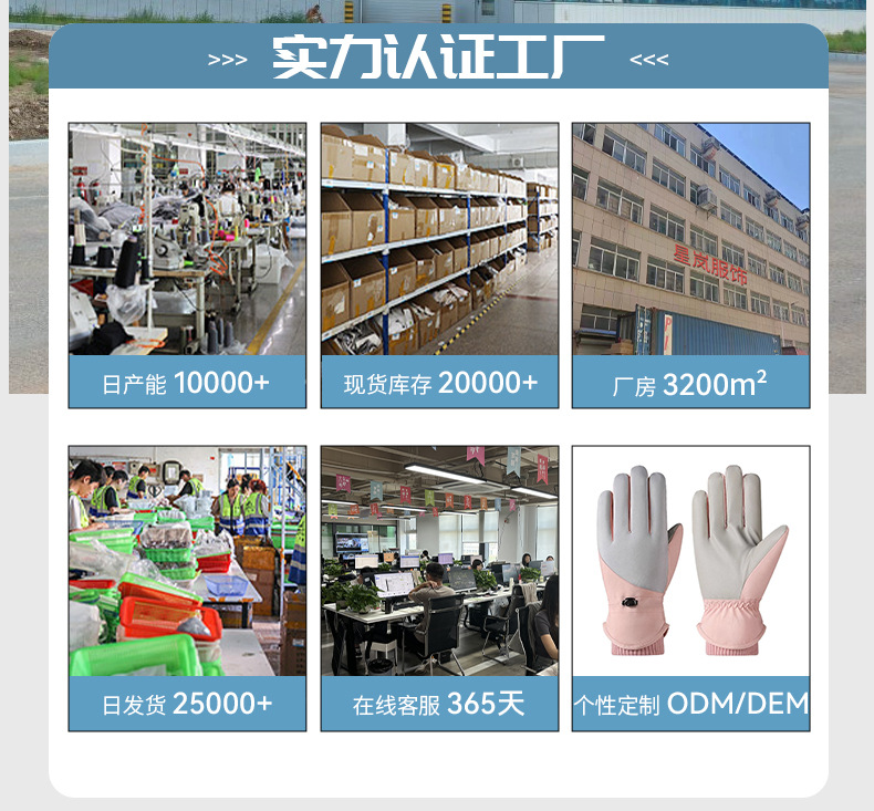 Pilot caps for men and women, outdoor windproof cycling ear protection caps, thickened Northeast train scalp caps, warm Lei Feng caps pic 25