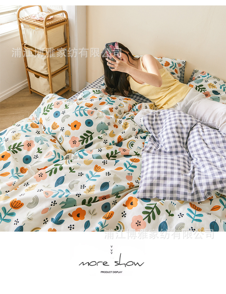 New fresh and clean country-style four-piece set of all-cotton bedding, AB double-panel design, single and double bedding pic 18