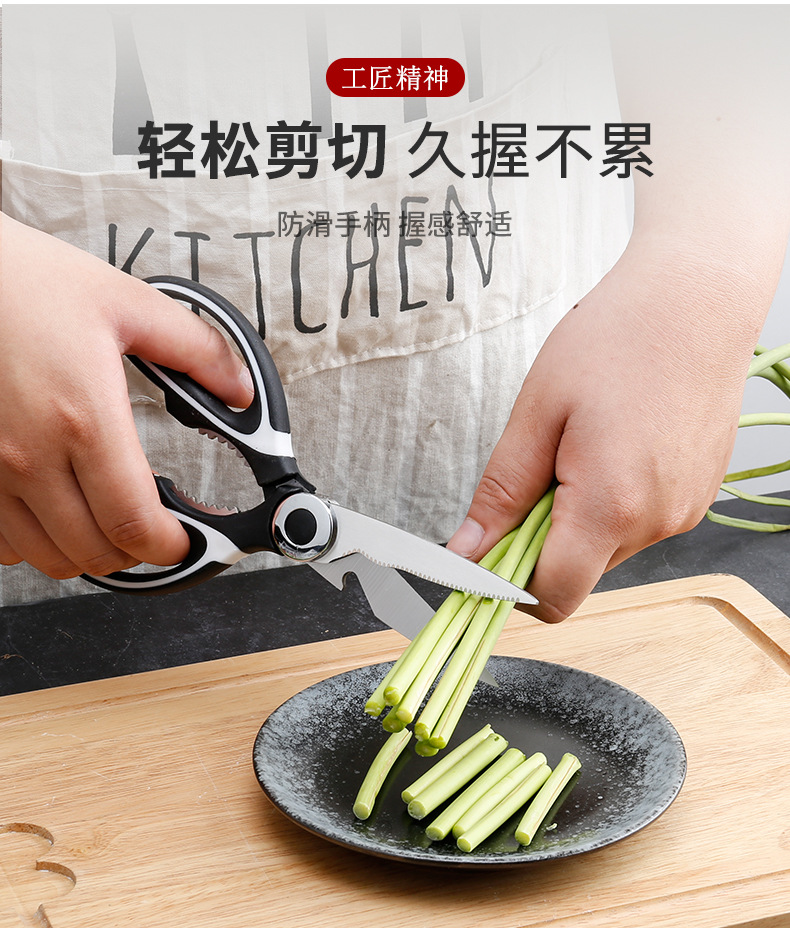 详情页_03.jpg