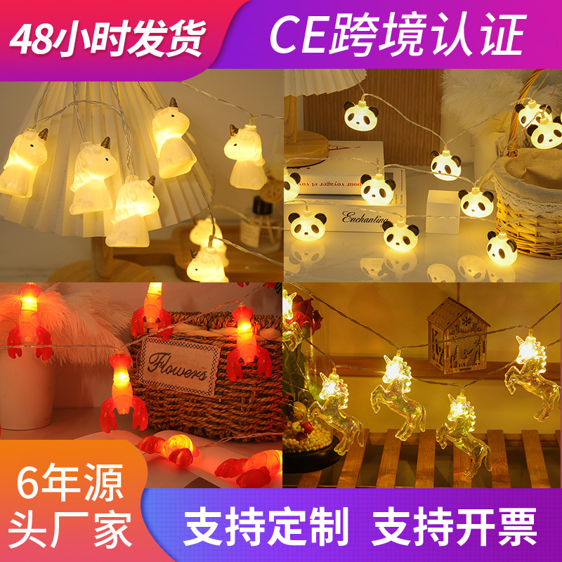 Outdoor solar-powered ground mushroom lamps, led small colored lights, flashing lights, string lights, courtyard garden, lawn decoration, Christmas lights pic 1