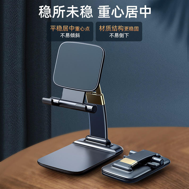 Desktop phone stand pic 4