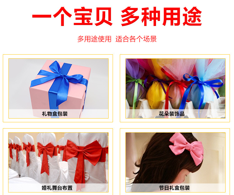 6mm-50mm coffee-colored polyester webbing factory direct sales ribbon ribbons, decorative gifts, cakes, wedding ribbons pic 1