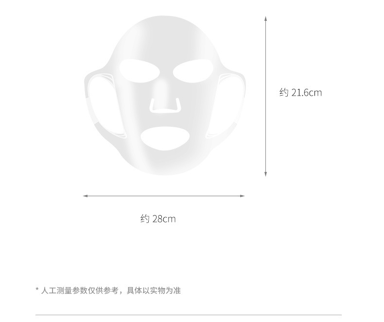 FaSoLa silicone mask cover, ear-hanging 3d anti-slip facial cold wet compress fixation assistant mask protective case pic 15