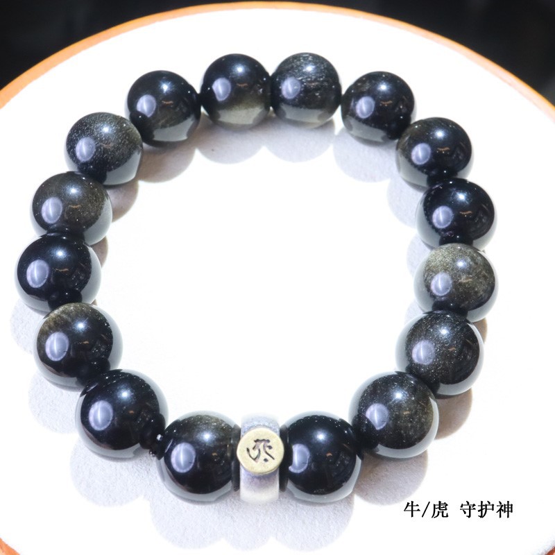 The 12 zodiac guardian deity zodiac year bracelet, the eight guardian deities Obsidian S925 silver bracelet pic 5