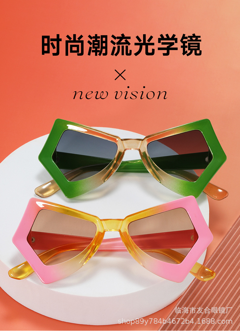 欧美新款大框蝴蝶猫眼女士跨境太阳镜时尚个性走秀街拍墨镜眼镜详情1