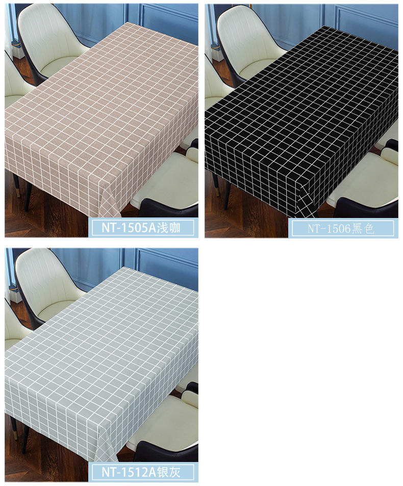 厂家家用防水防油格子桌布免洗pvc长方形餐桌垫方桌茶几桌布批发详情21