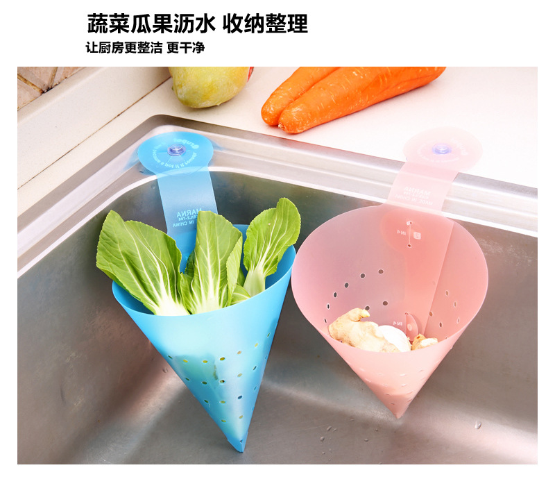 Creative detachable triangular draining basket with suction cup, vegetable washing leakage basket and storage basket pic 5