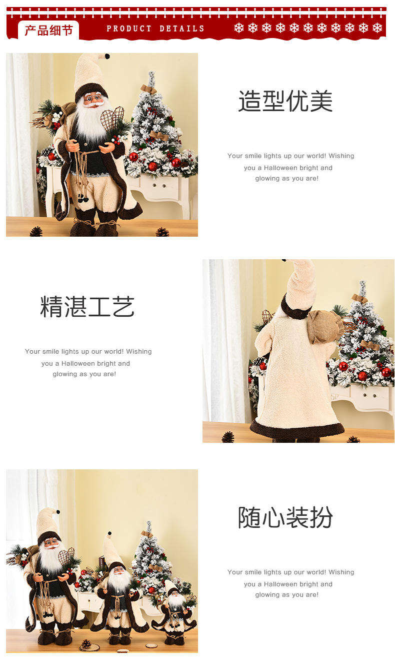The manufacturer supplies Christmas decorations, simulated Santa Claus, static and fashionable Christmas dolls, display Windows and Christmas products pic 5