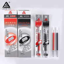 烂笔头729老款616商务钢笔送礼品可免费刻字一件代发钢笔厂家批发详情6