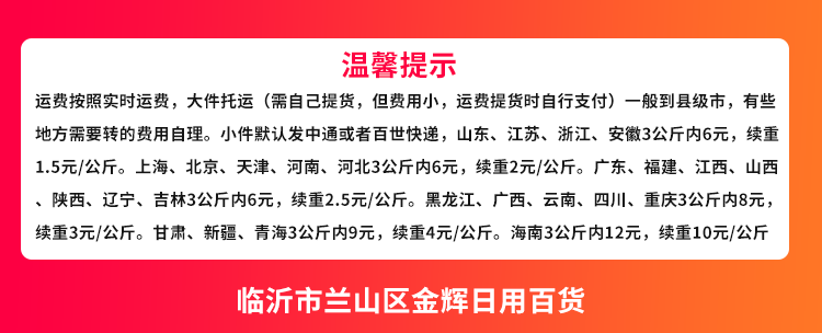 The 1-yuan and 2-yuan store exclusively offers bucket stainless steel large-eye embroidery steel needle sewing for clothes and quilts, tube needles, and hand sewing needles pic 13