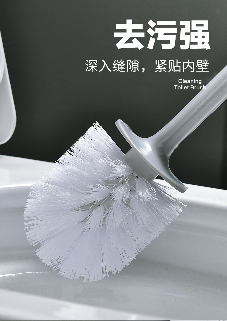 Creative toilet brush set, wall-mounted without dead corners, no need for drilling, household bathroom toilet brush, no dead corners cleaning brush pic 9