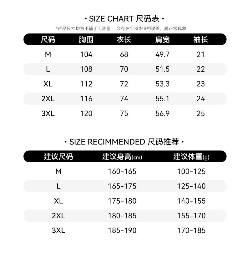 男装纯棉t恤夏季美式潮牌复古发泡印花短袖男体恤情侣半袖上衣服详情5