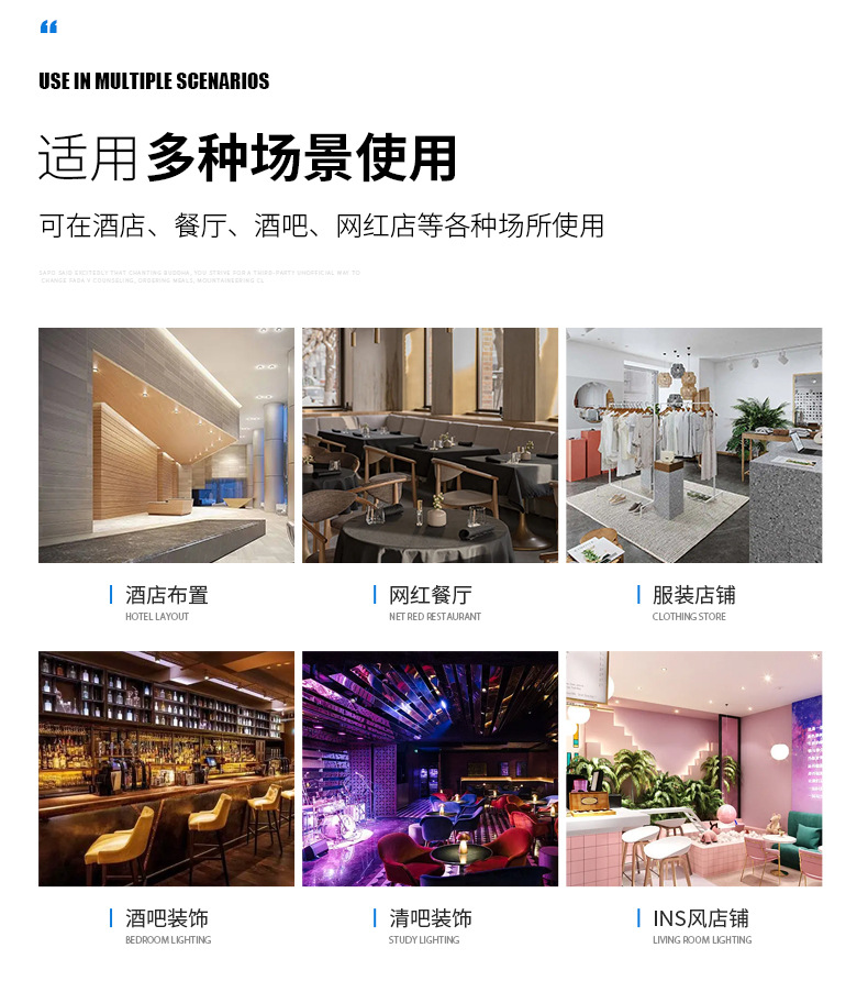 8w砖头壁灯_06.jpg