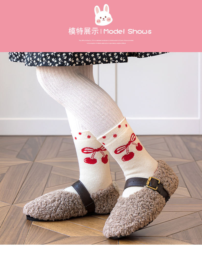 敏榴2023冬季加厚毛圈毛巾袜子批发可爱卡通保暖宝宝棉袜女童袜子详情8