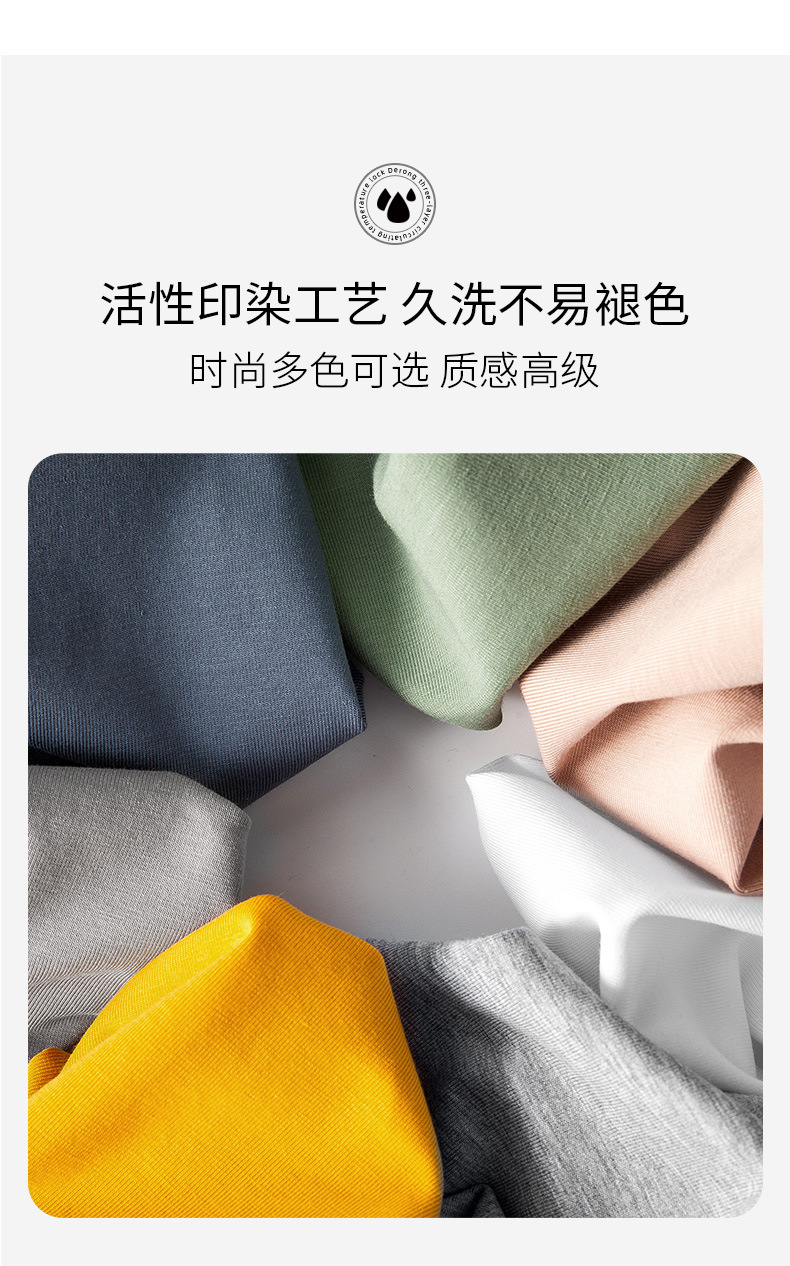 莫代尔冰丝短袖T恤女夏季休闲半袖印花上衣2025新款薄款冰感体恤详情8