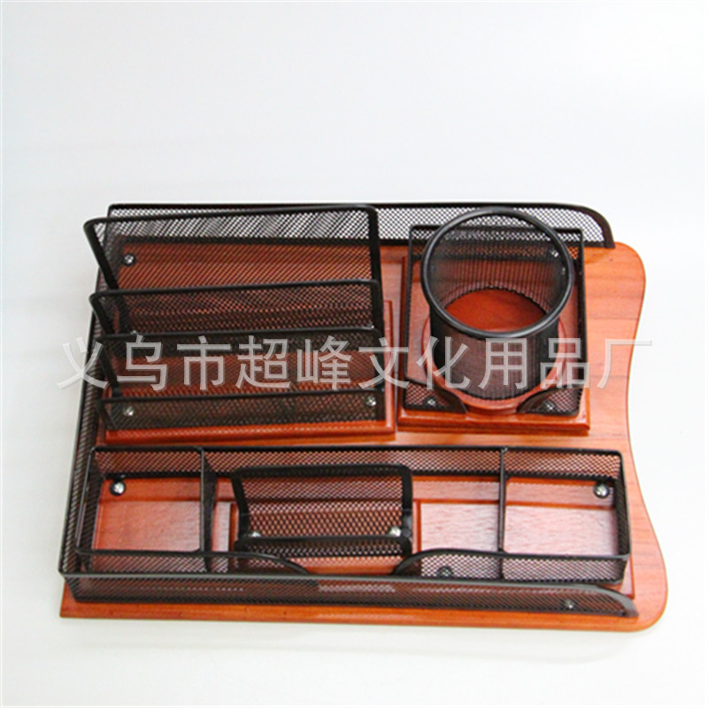 木底6件套