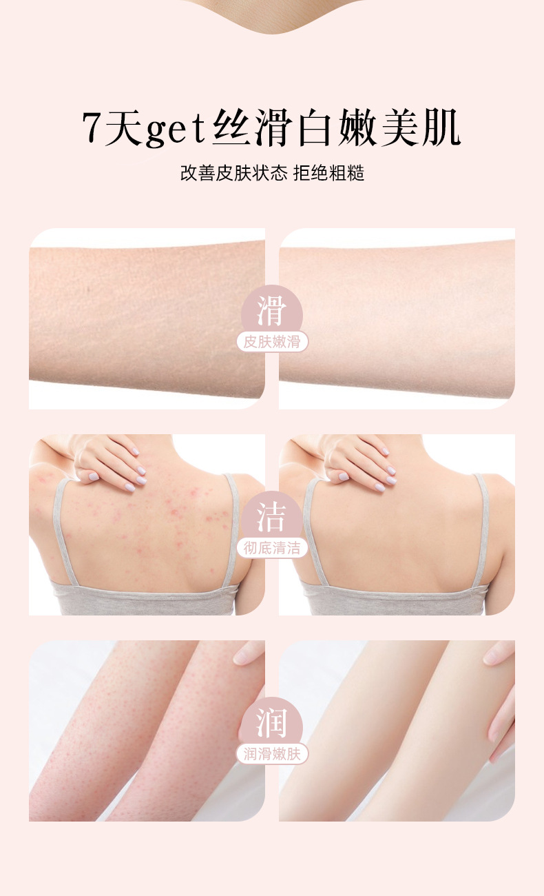 【LOVELY HOME】【持嘉】向阳花吸盘沐浴球搓澡神器按摩浴擦搓泥搓背洗澡刷不散浴花搓澡巾详情9