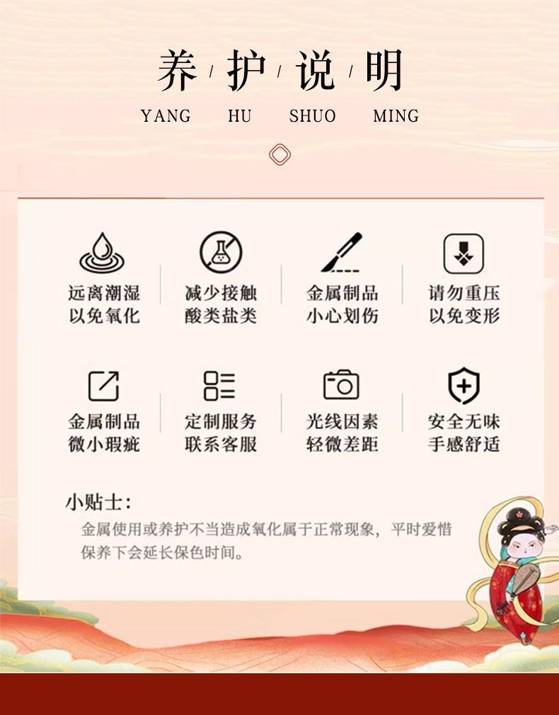 Classical Chinese-style metal bookmarks, Palace Museum cultural and creative hollowed-out souvenirs, as graduation gifts for teachers and students pic 9