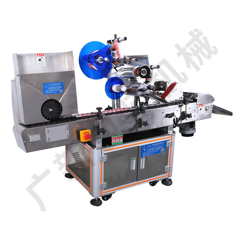 Pharmaceutical, food, daily chemical and beverage label machine, self-adhesive round bottle labeling machine, fully automatic horizontal round bottle labeling machine pic 17