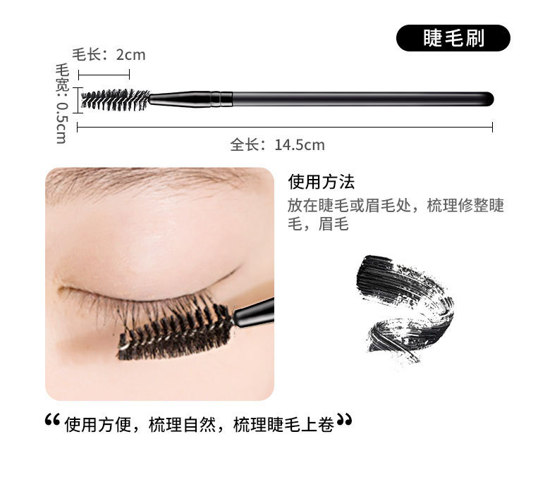 7-piece makeup brush set, concealer brush, portable complete set, iron box, student affordable beauty brush, beauty tools wholesale pic 9