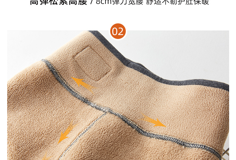 详情_37.jpg