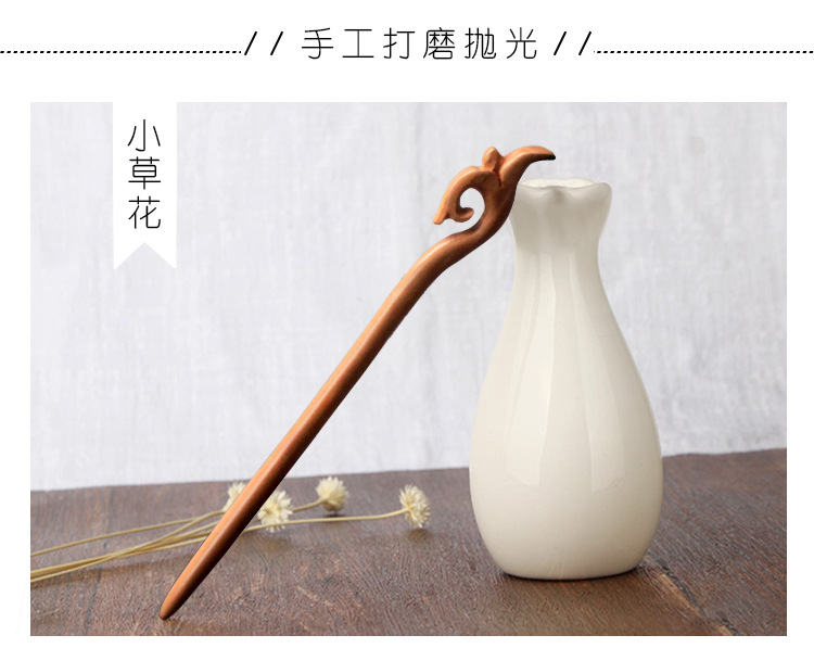A peach wood hairpin for your girlfriend or wife, a DIY ancient-style hairpin, a hair replacement material package made of wood pic 6