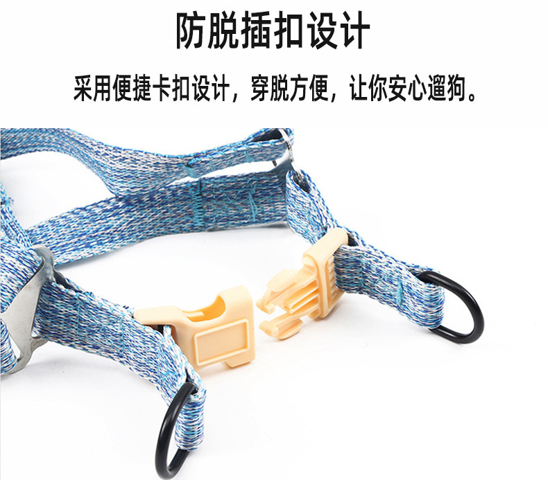 New cross-border pet leash, dog leash, dog chain, foam handle, dog leash sleeve, pet chest and back strap pic 6