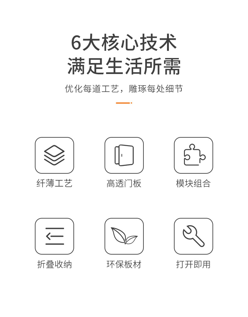 免安装拆叠一体式多层透明维尼图图折叠鞋柜超薄小戶型鞋子收納盒详情10