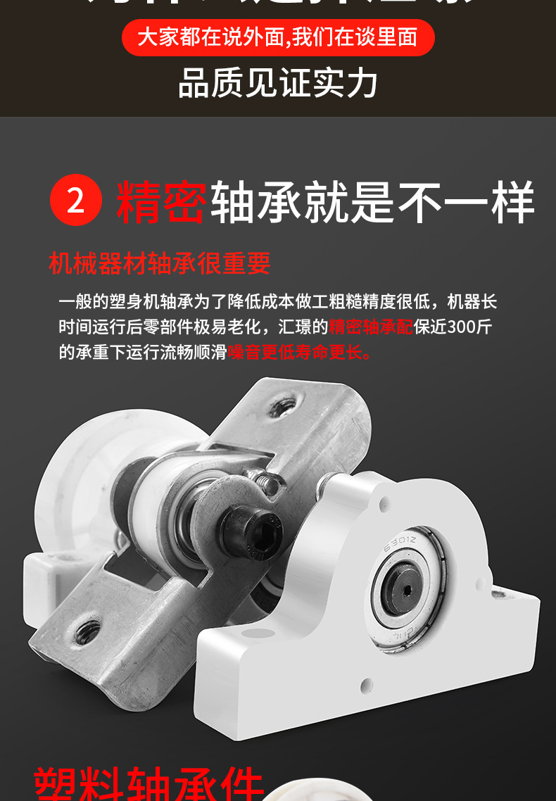 男女甩脂机抖抖机家用健身按摩器材详情6