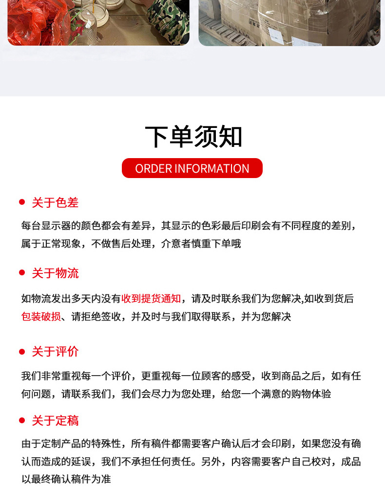 跨境新款圣诞树玻璃罩发光家用圣诞节桌面摆件小夜灯创意礼品批发详情13