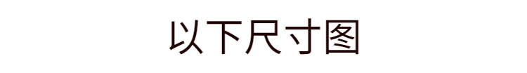 收纳袋棉麻宿舍挂袋墙挂式多层门后厨房卫生间床上壁挂悬挂式杂物详情5