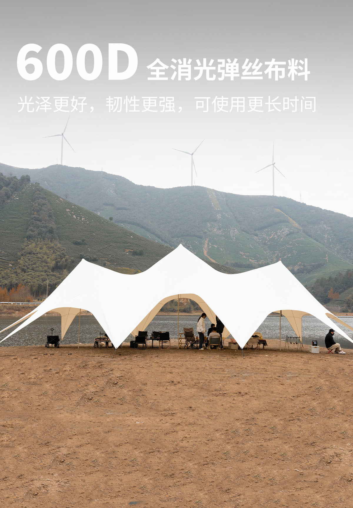 RX Double Peak Lotus Cloud Top Canopy Tent Outdoor Super Large Wan Chongshan Three-Peak Camel Peak Rainproof and sun-proof Camp tent pic 2
