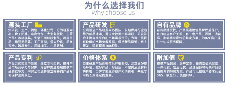 小麦秸秆菜板塑料砧板厨房家用切菜多功能小案板新款网红切菜案板详情14