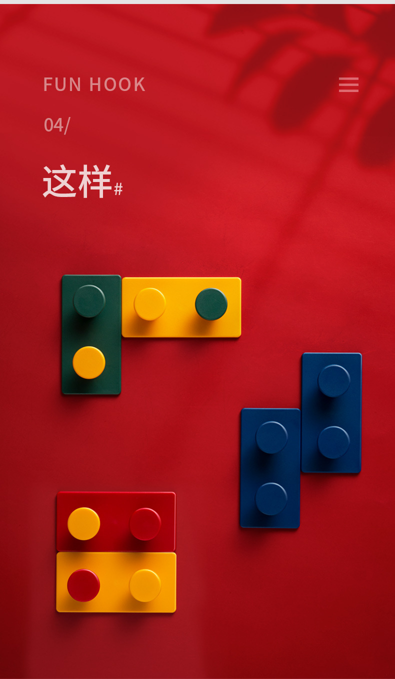 Creative hook, simple adhesive hook, wall plug, key hook, seamless adhesion, no need for drilling, multi-functional hook pic 11