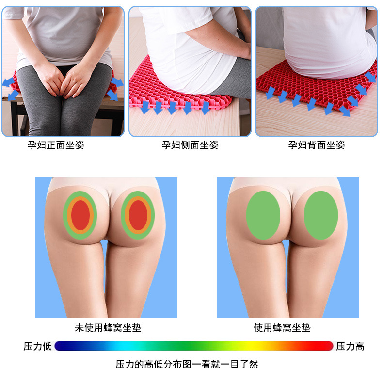 Factory direct sales: Honeycomb gel seat cushions, car seat cushions, all-season universal chairs, silicone seat cushions, ice pads, cooling pads pic 13