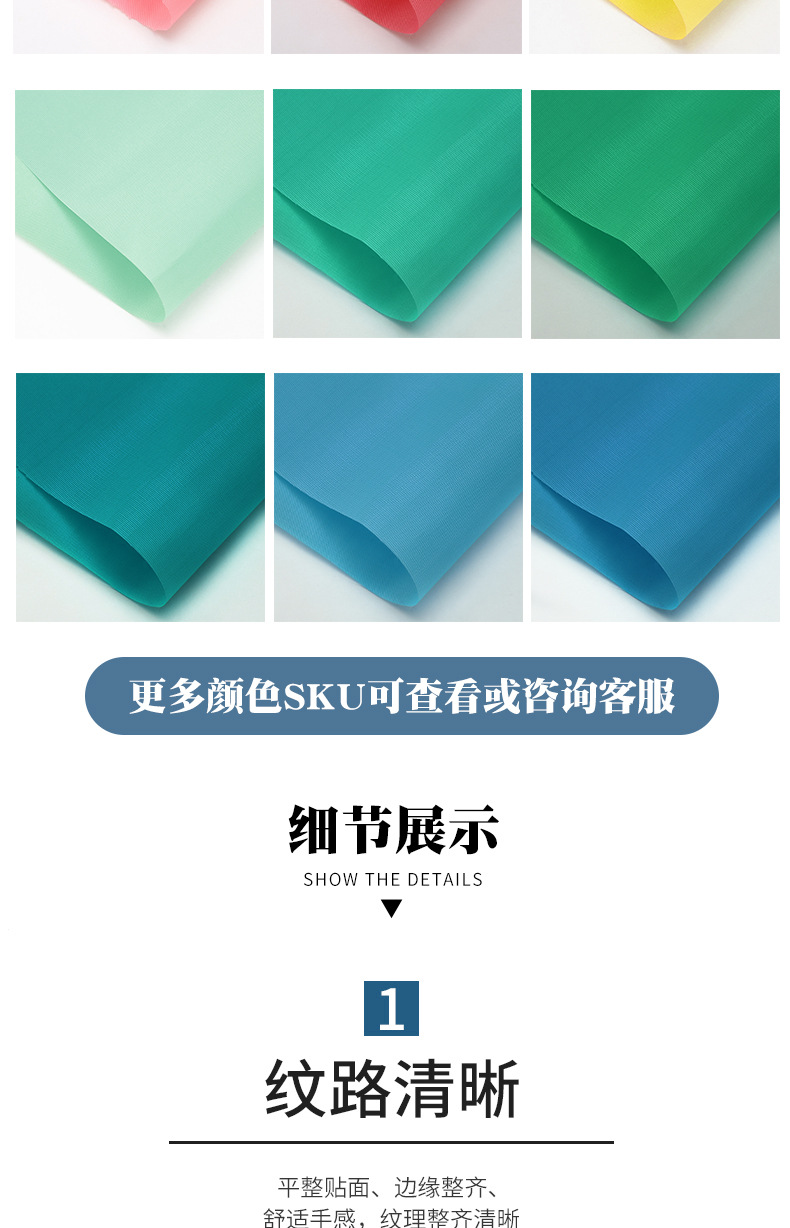 21D里布_05