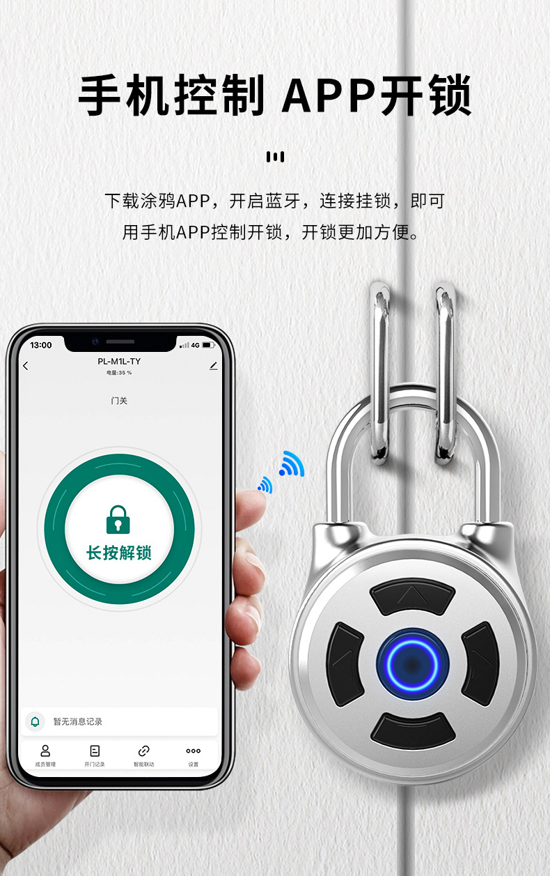 One-piece consignment smart graffiti APP for backpacks, suitcases, dormitories, cabinets, gyms, home anti-theft passwords, small locks pic 4