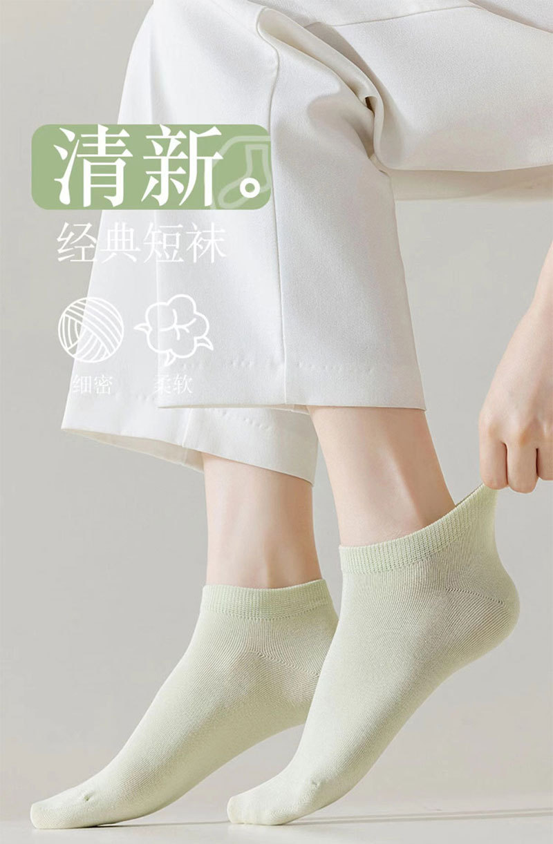 袜子女短袜夏季薄款纯色船袜女士吸汗透气运动袜夏天白色浅口潮袜详情13