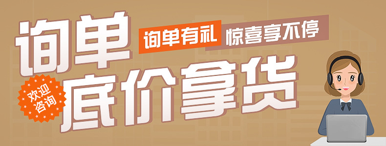 新款不锈钢铝镁偏光太阳镜男 时尚双梁大框不夹脸墨镜驾驶太阳镜详情1