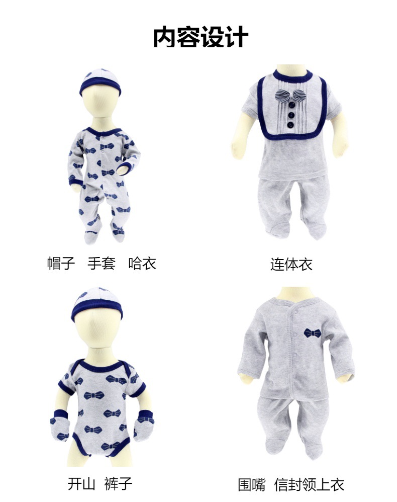 男童女童周岁春秋短袖分体套装小童衣服宝宝童装欧美外贸婴儿服装详情18