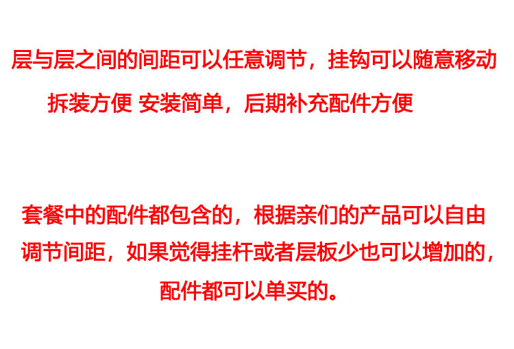 说明.jpg