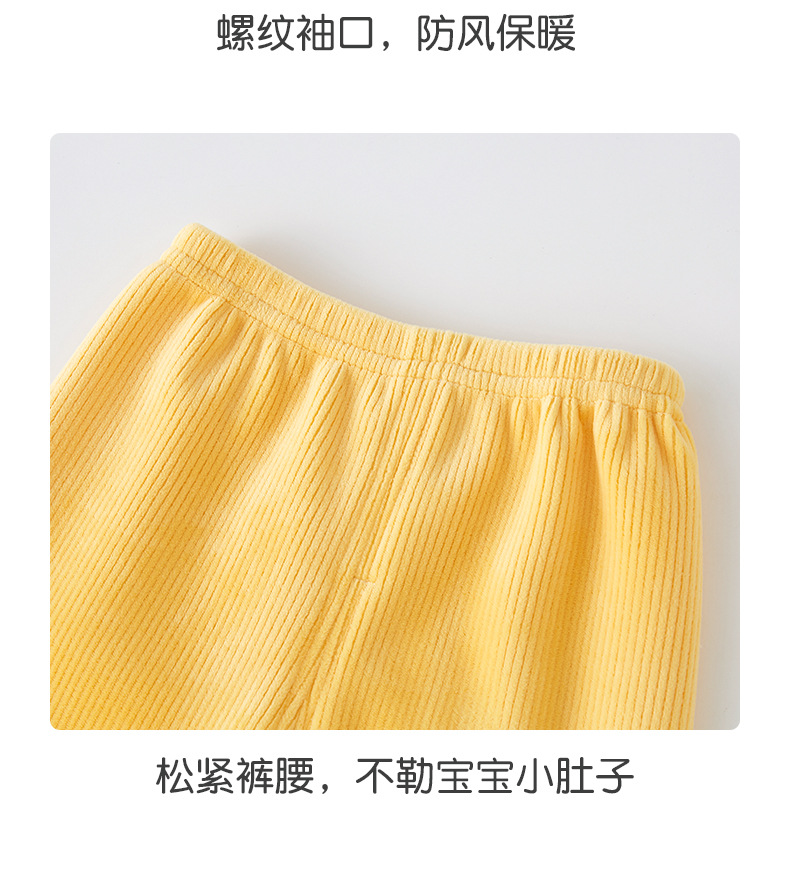 详情_12.jpg