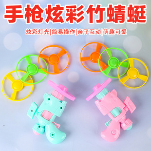 塑料竹蜻蜓不发光竹蜻蜓手搓飞天仙子怀旧经典益智玩具厂家批发详情11